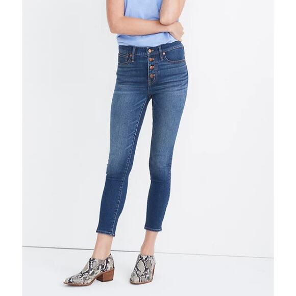 Madewell Mid Rise Jeans Button Front Tencel Denim Edition 23 Capsule Everyday - Picture 1 of 11